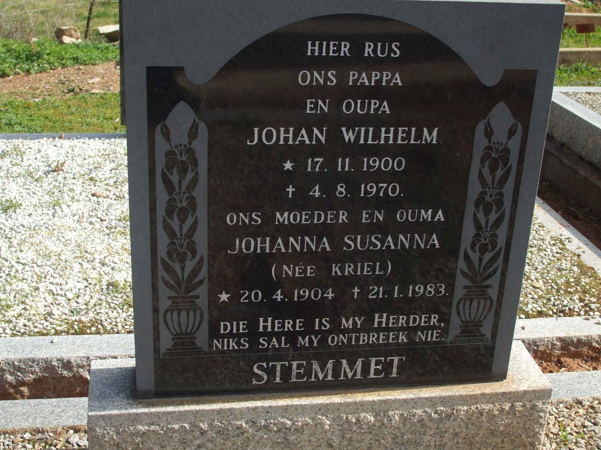 STEMMET Johan Wilhelm 1900-1970 &amp; Johanna Susanna KRIEL 1904-1983