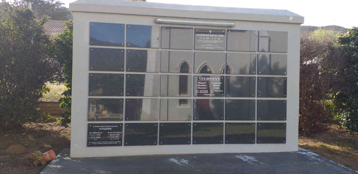 2. Overview of the new memorial wall