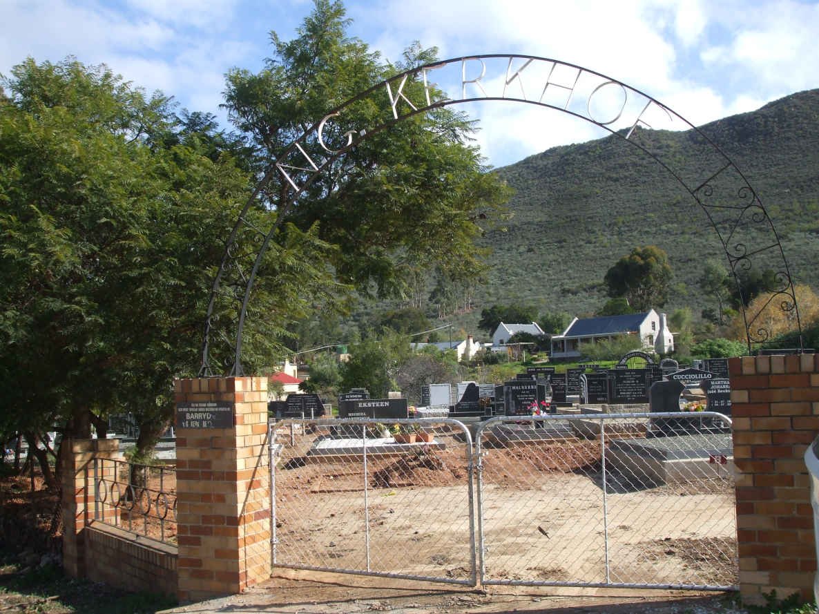 1. Entrance