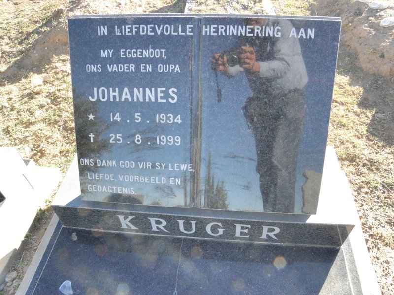 KRUGER Johannes 1934-1999