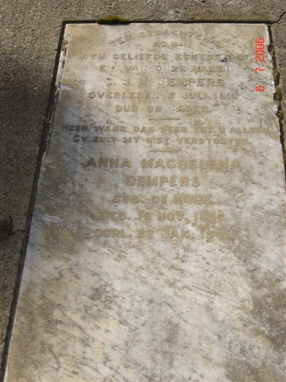 DEMPERS MEMORIAL PLAQUE
