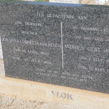 VLOK Andries Gert Johannes 1896-1954 &amp; Johanna Cornelia HENEN 1890-1964