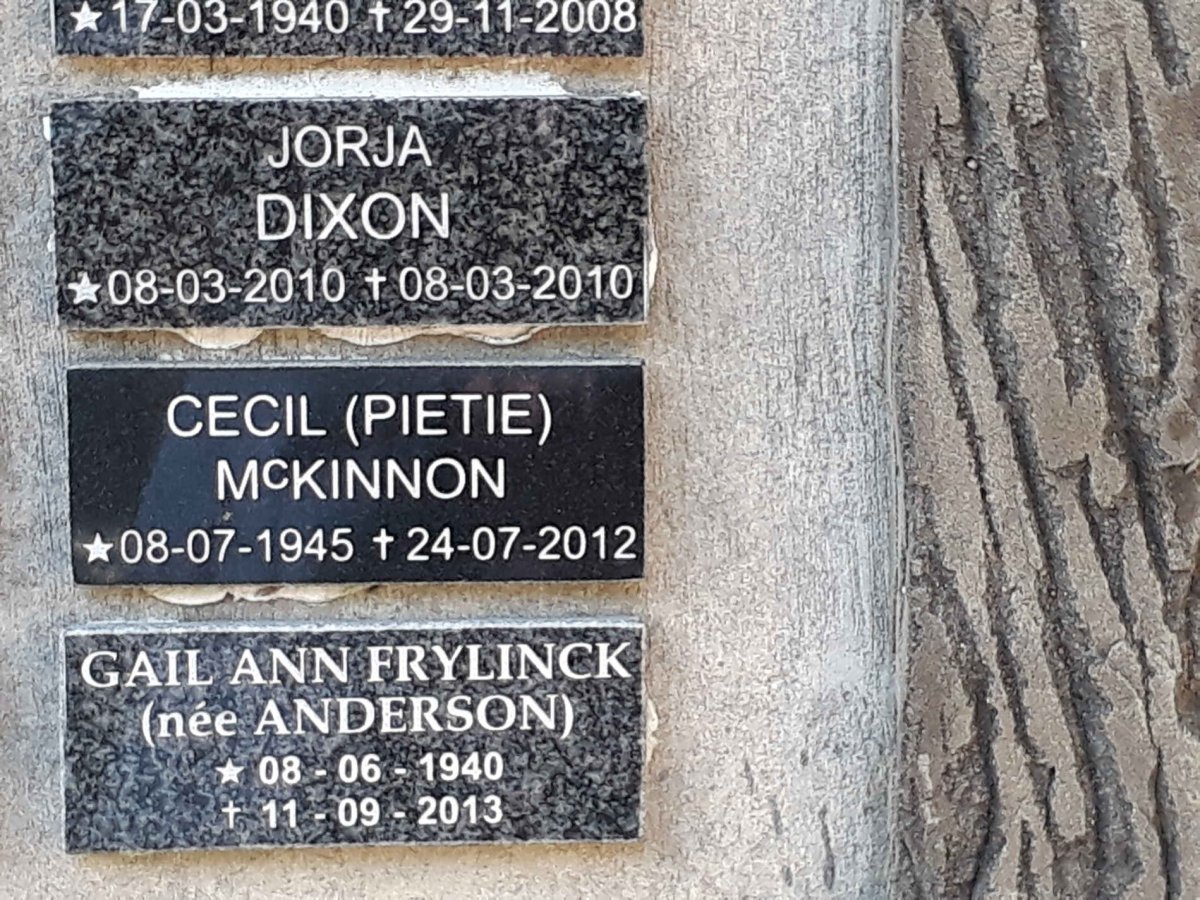 28. Memorial Wall