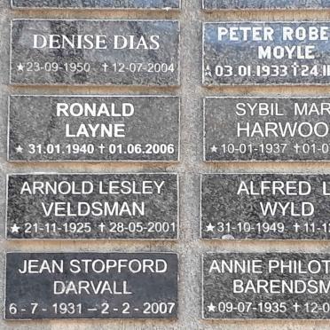 16. Memorial Wall