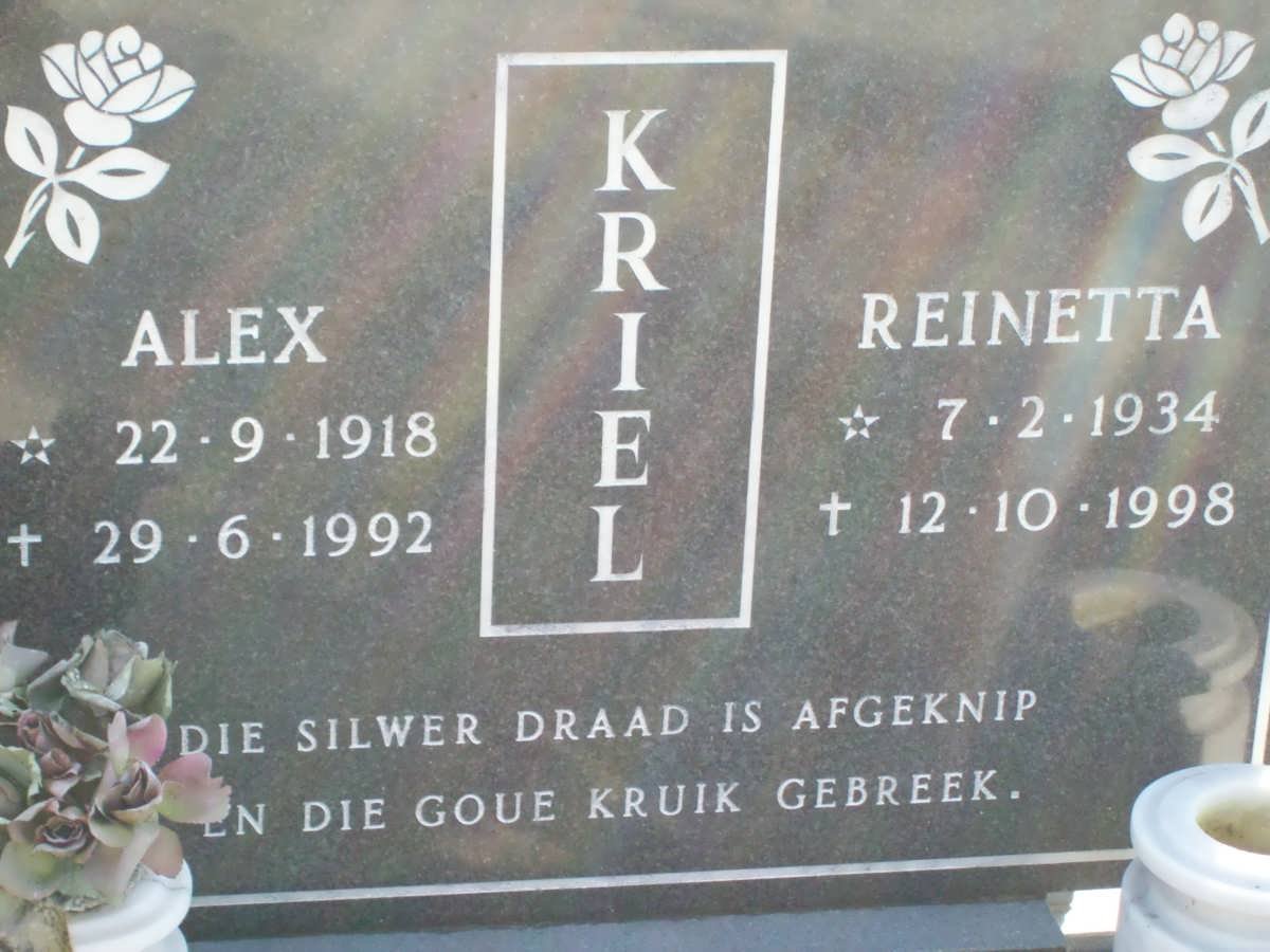 KRIEL Alex 1918-1992 &amp; Reinetta 1934-1998