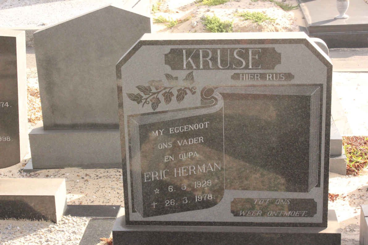 KRUSE Eric Herman 1929-1978
