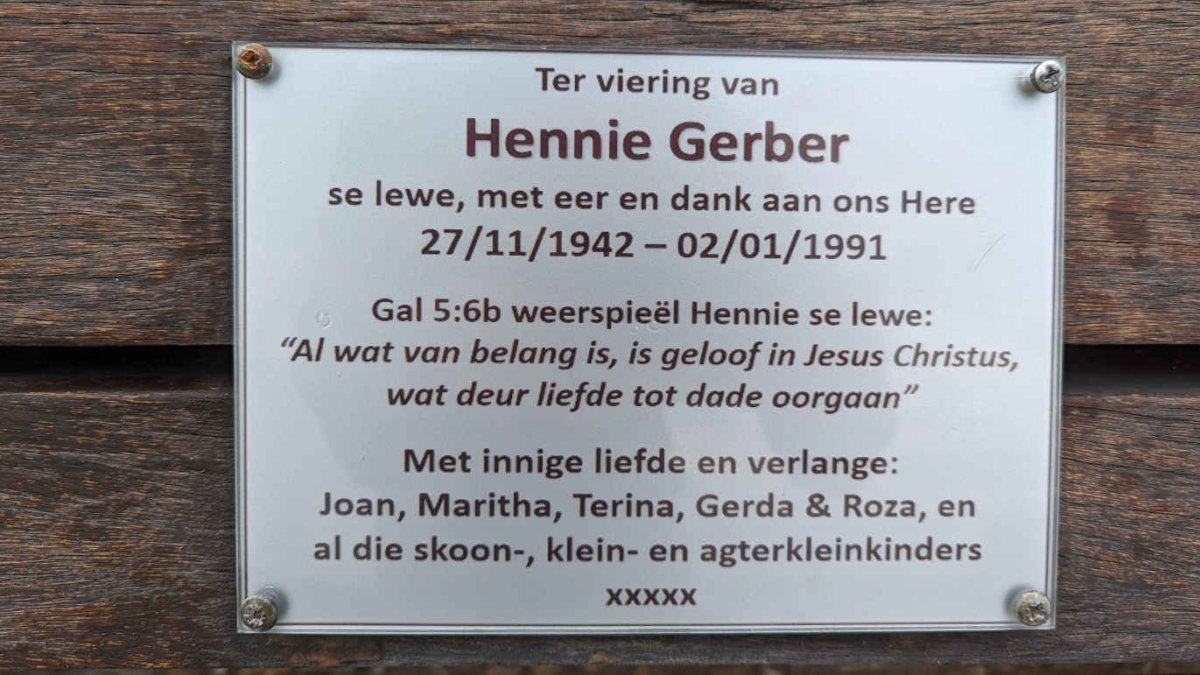 GERBER Hennie 1942-1991