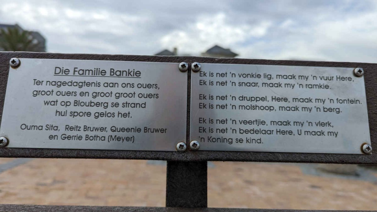 BRUWER Reitz :: BRUWER Queenie :: BRUWER Sita :: BOTHA Gerrie nee MEYER
