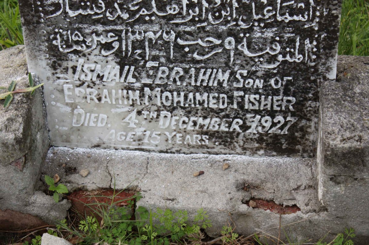 FISHER Ismail Ebrahim -1927