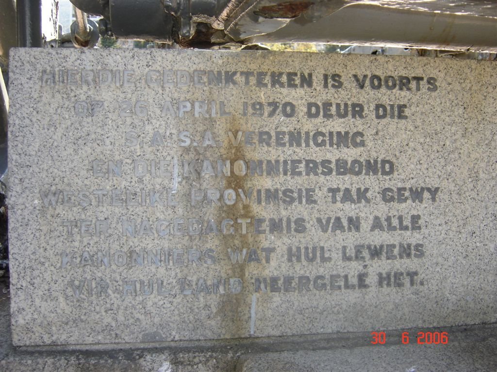2. Memorial