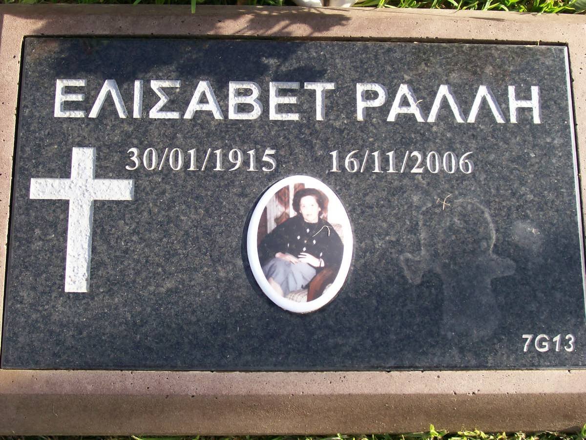 PALLE Elisabet 1915-2006