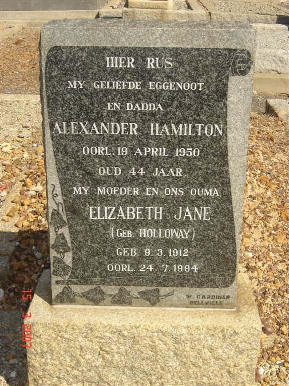 HAMILTON Alexander -1950 &amp; Elizabeth Jane HOLLOWAY 1912-1994