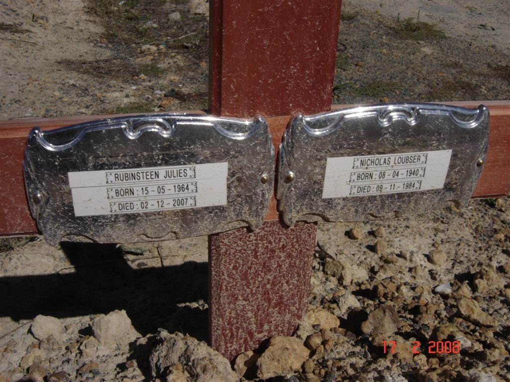 JULIES Rubinsteen 1964-2007 :: LOUBSER  Nicholas 1940-1984