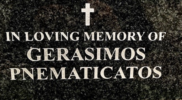 PNEMATICATOS Gerasimos