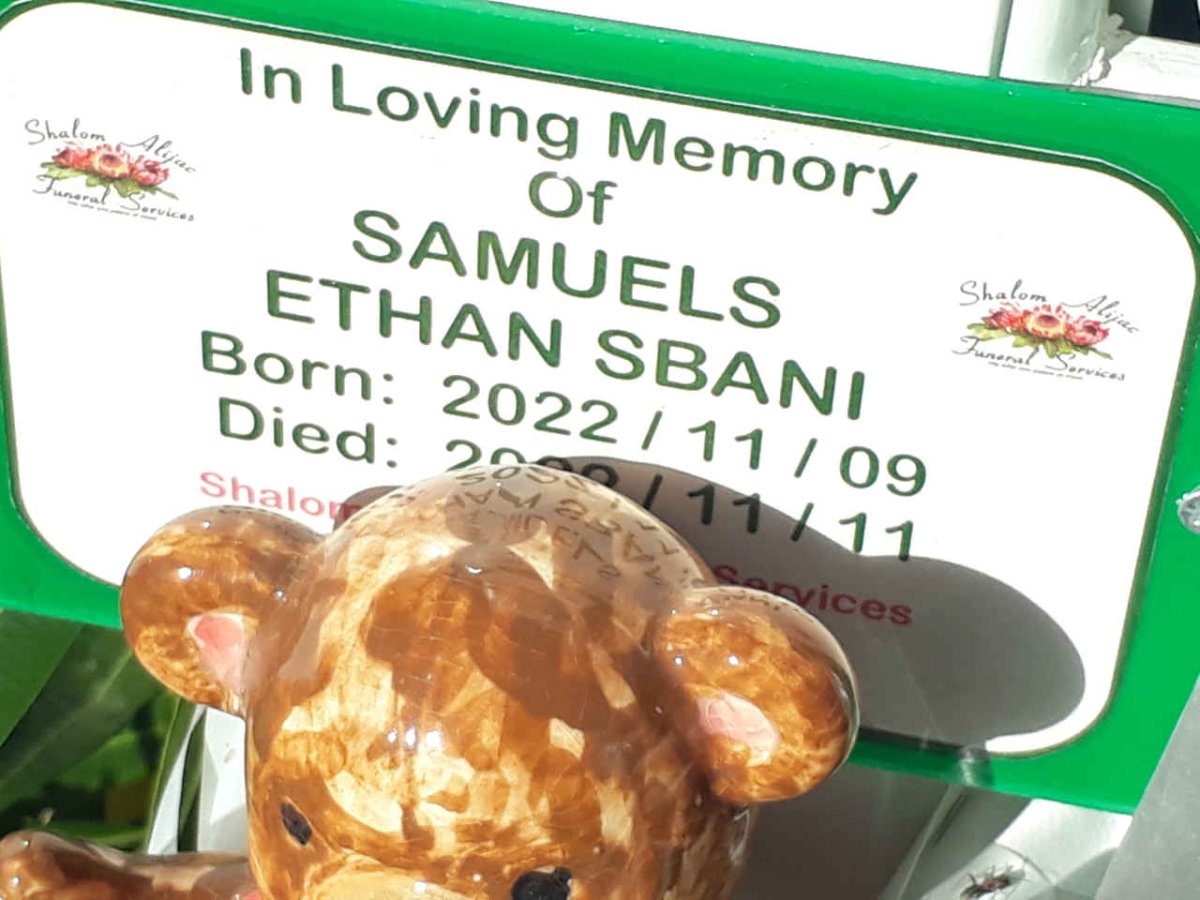 SBANI Samuels Ethan 2022-202?
