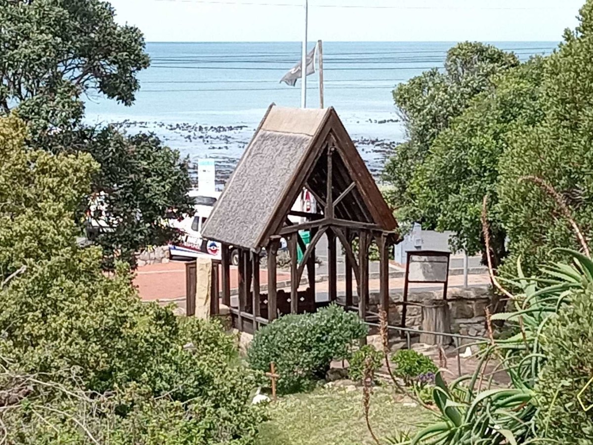 3. Entrance Gate