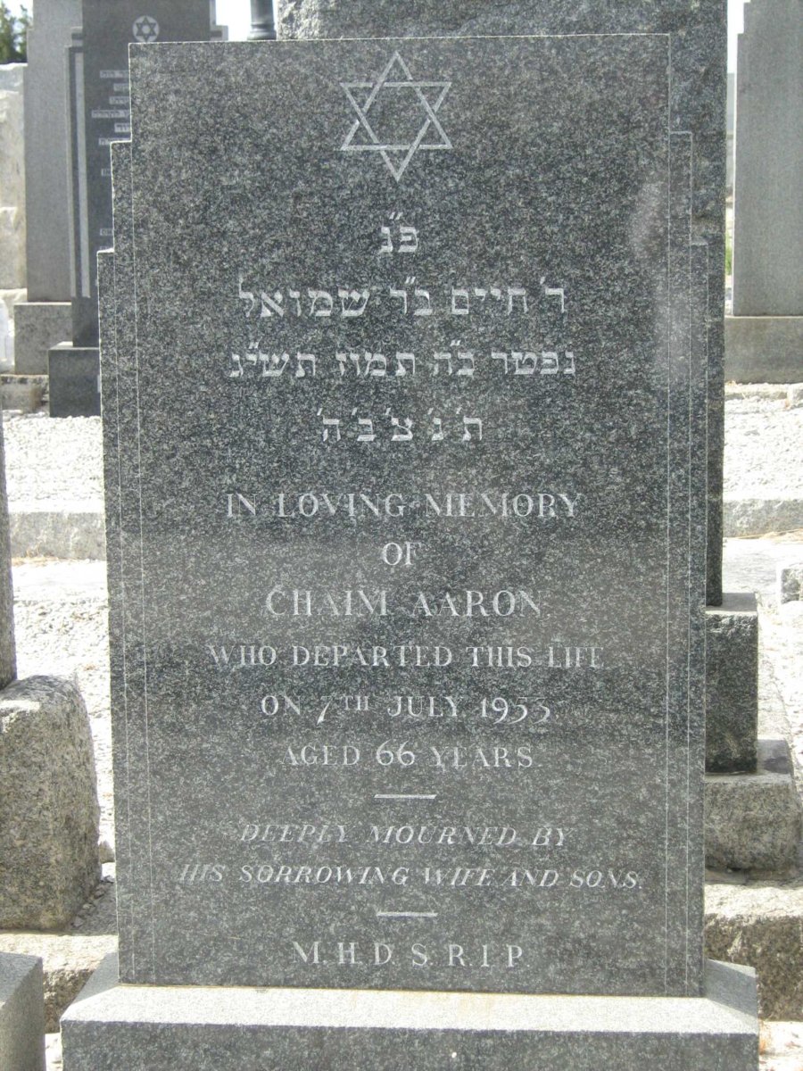 AARON Chaim -1955