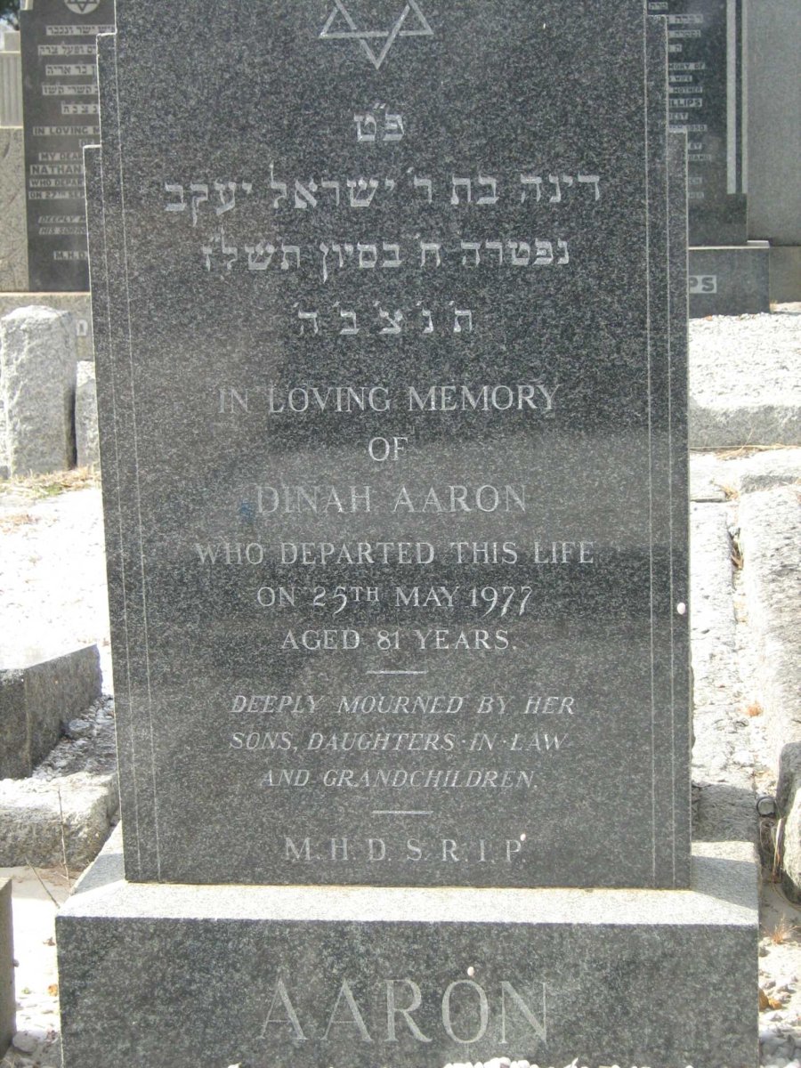 AARON Dinah -1977