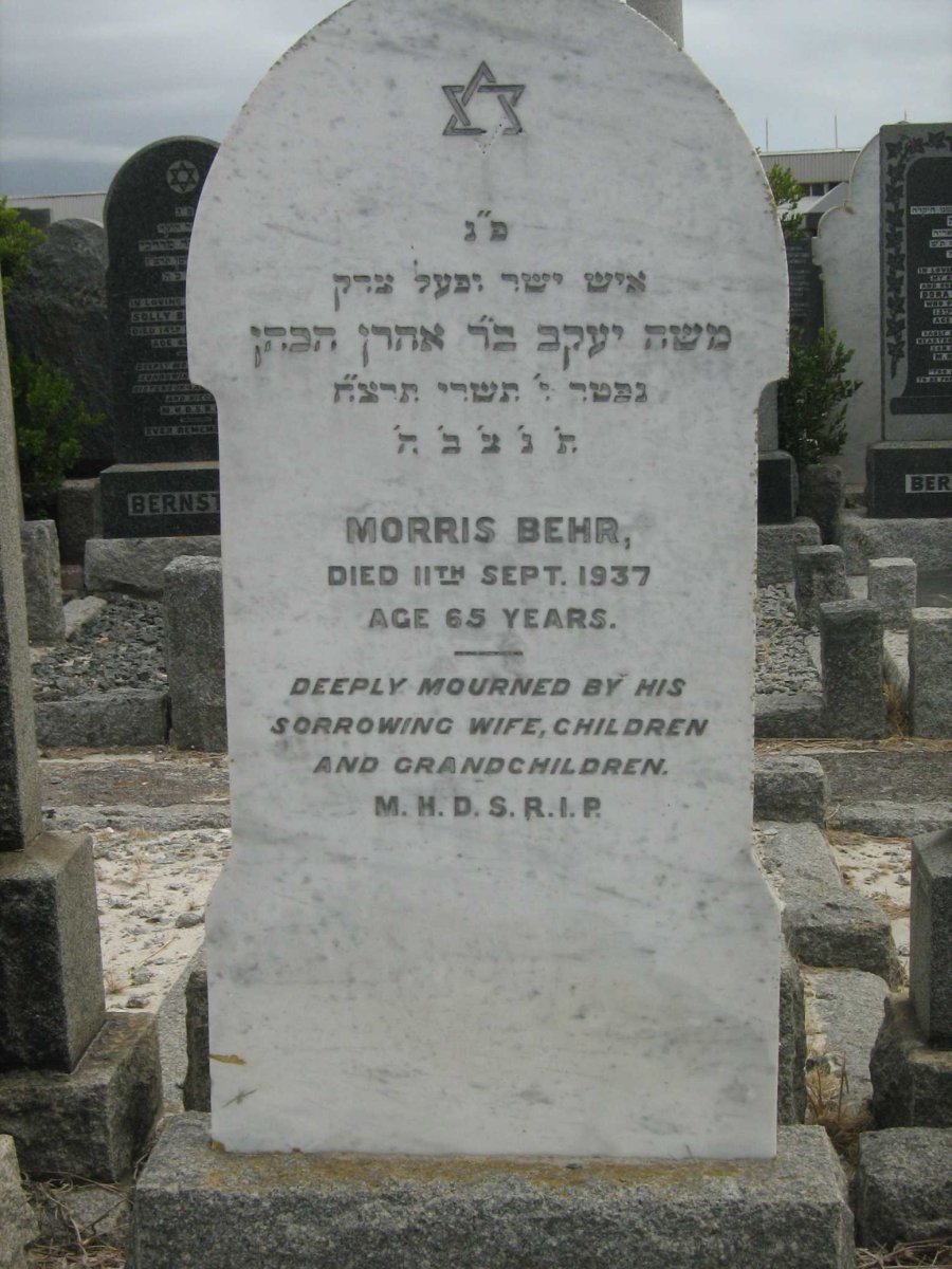 BEHR Morris -1937
