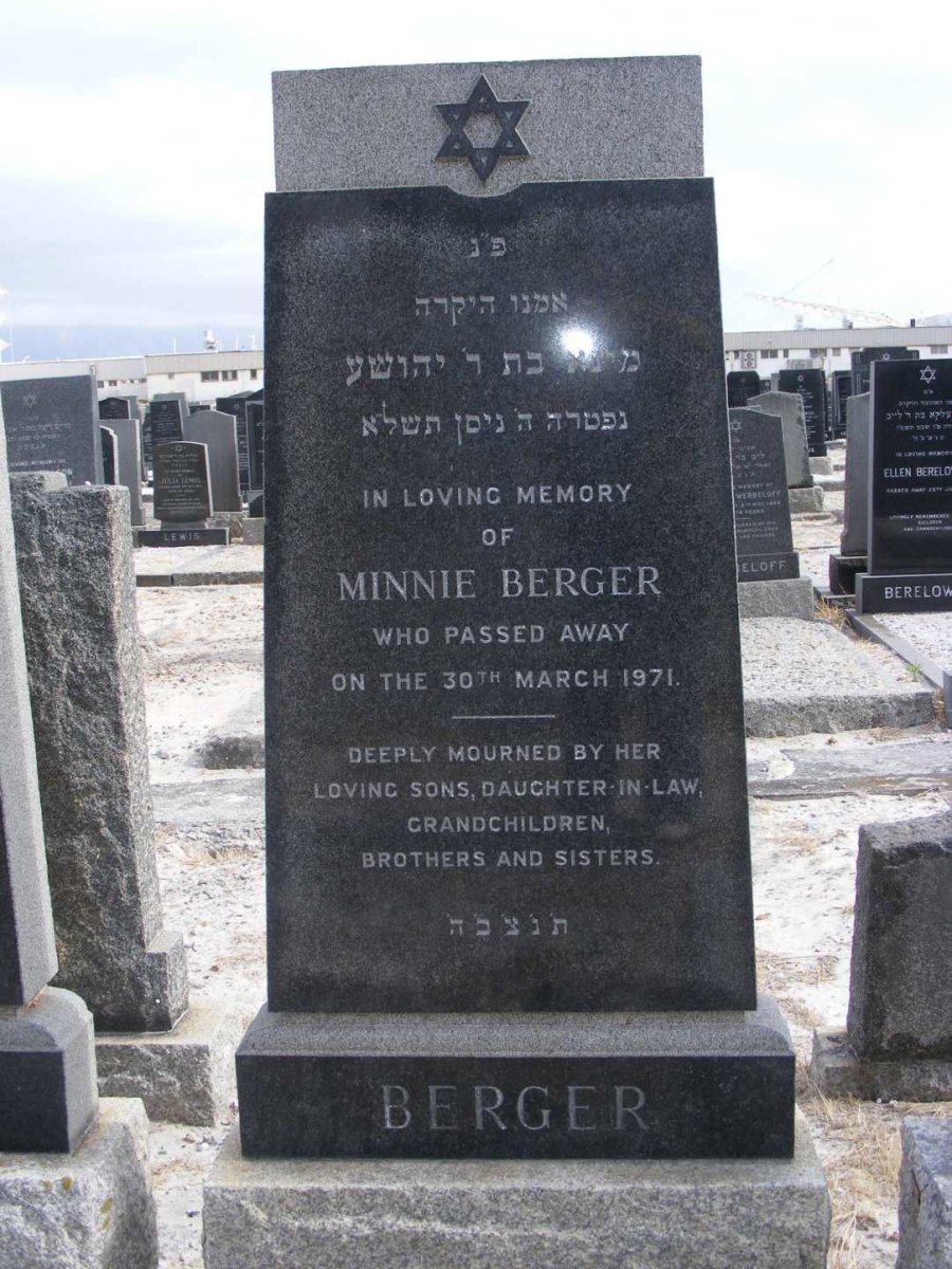 BERGER Minnie -1971