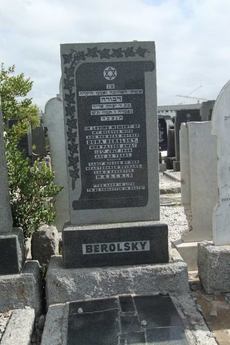 BEROLSKY Dora -1940