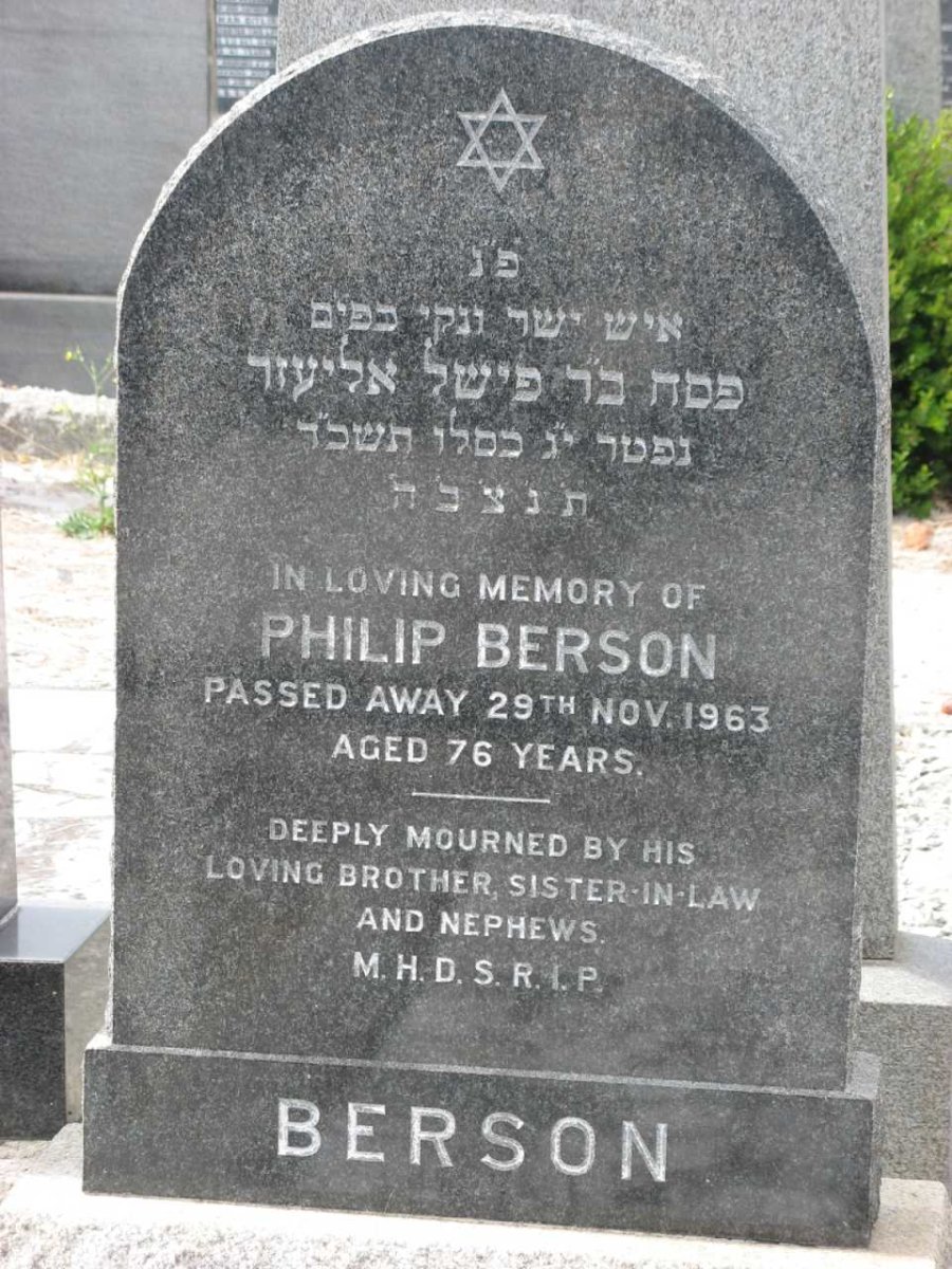 BERSON Philip -1963