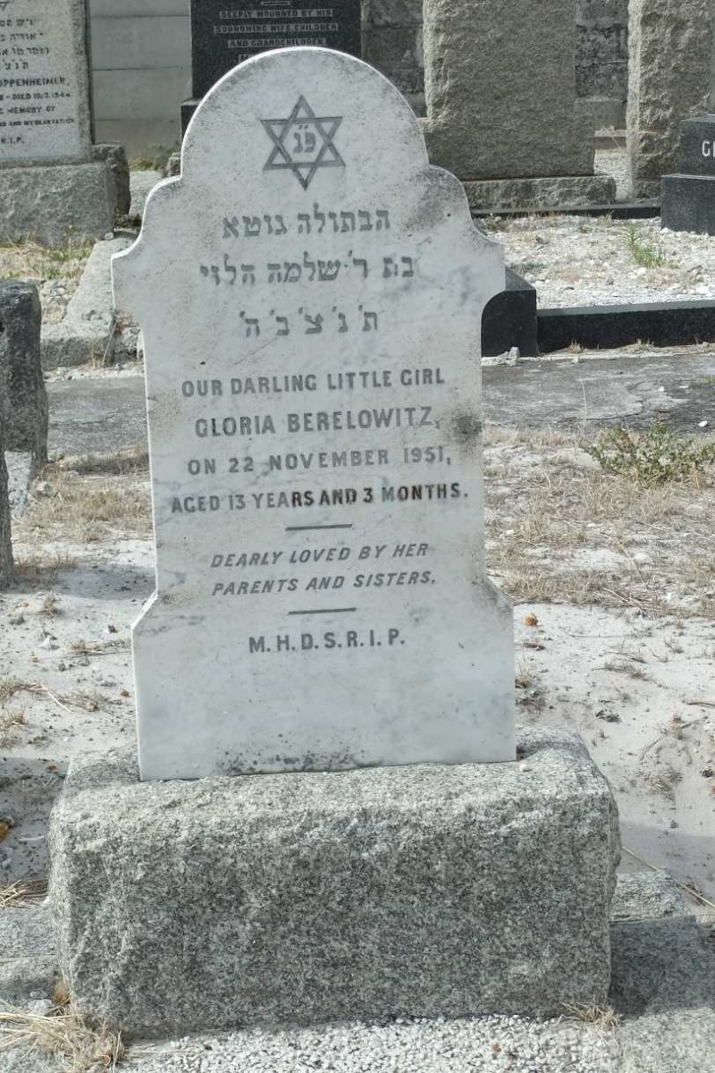 BERELOWITZ Gloria -1951