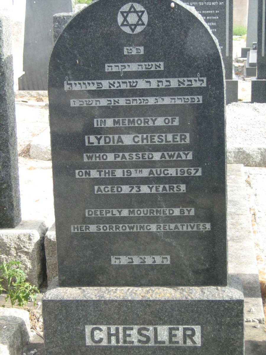 CHESLER Lydia -1969