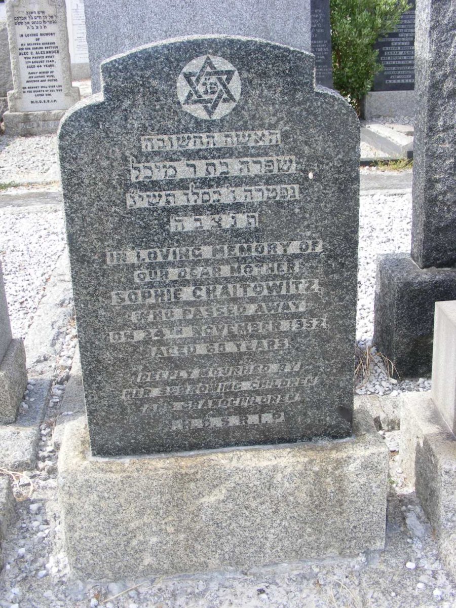 CHAITOWITZ Sophie -1952