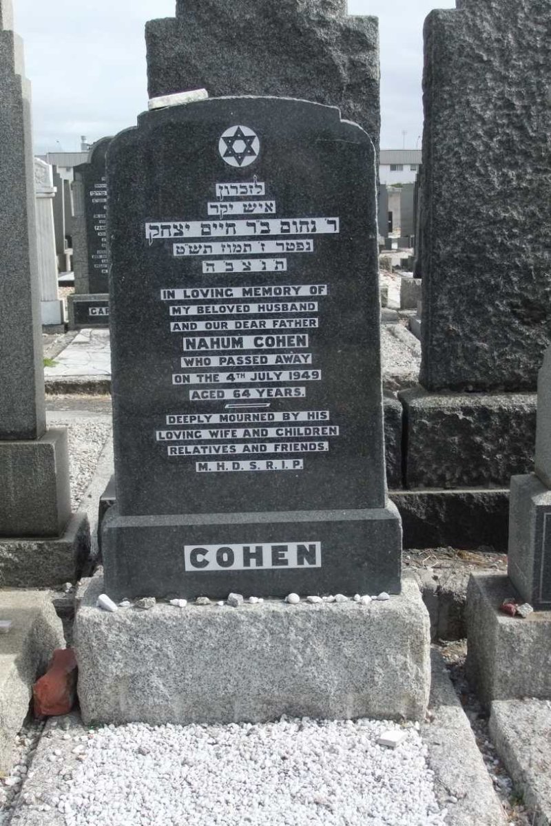 COHEN Nahum -1949