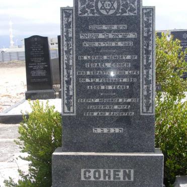 COHEN Israel -1951
