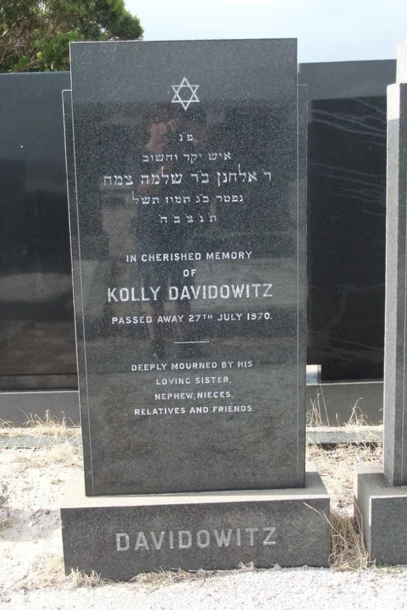 DAVIDOWITZ Kolly -1970