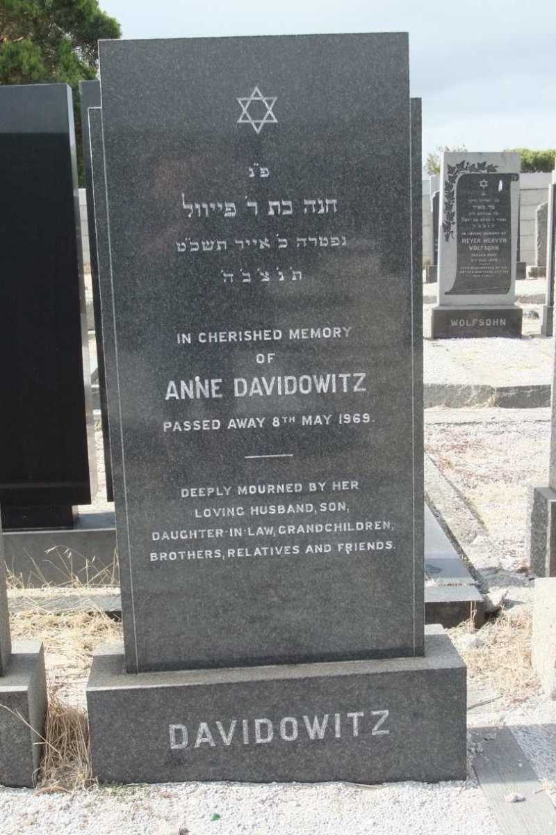 DAVIDOWITZ Anne -1969