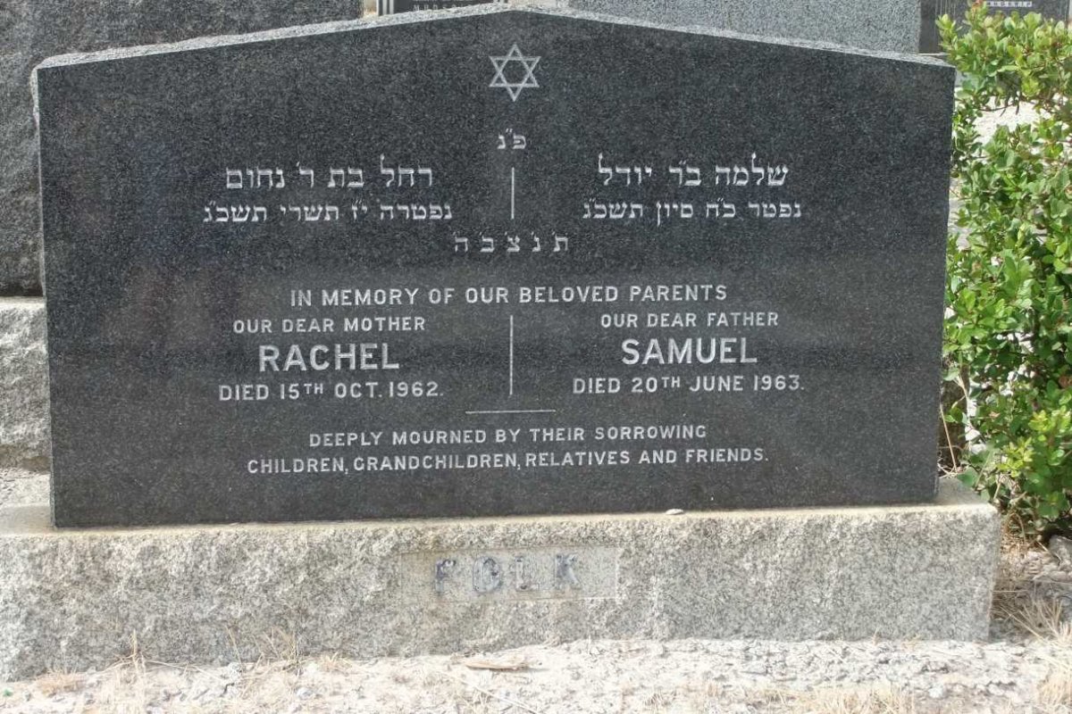 FOLK  Samuel -1963  &amp; Rachel -1962