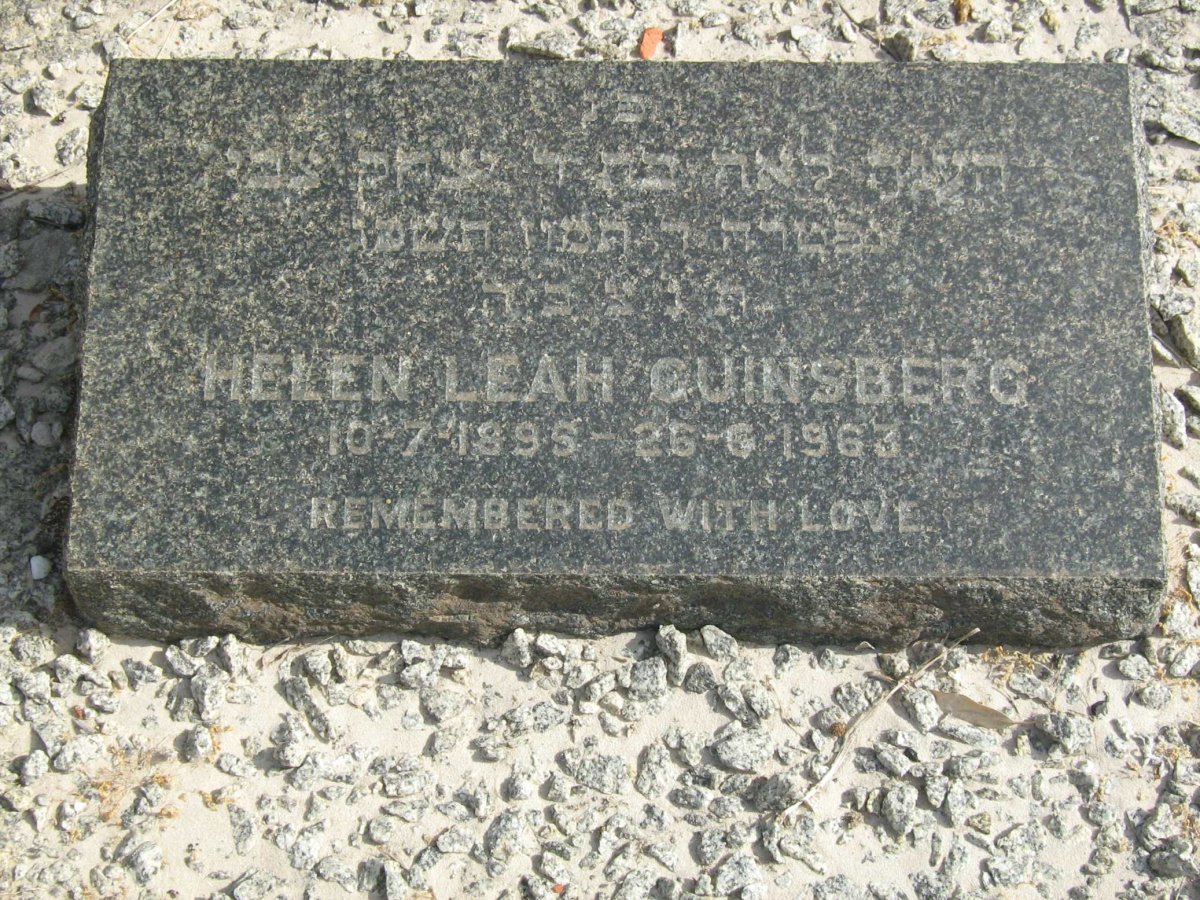 GUINSBERG Helen Leah 1895-1963