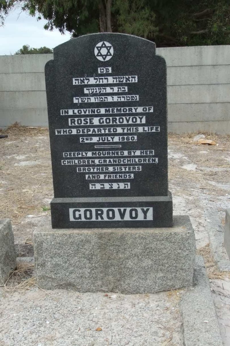 GOROVOY Rose -1960