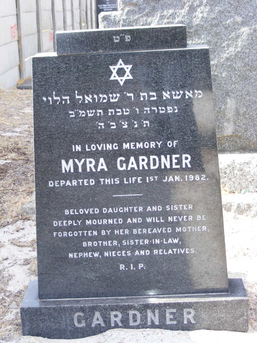 GARDNER Myra -1982