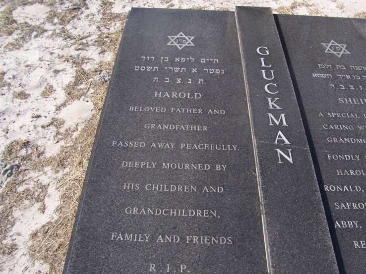 GLUCKMAN Harold 1917-2008 &amp; Sheila 1925-2001