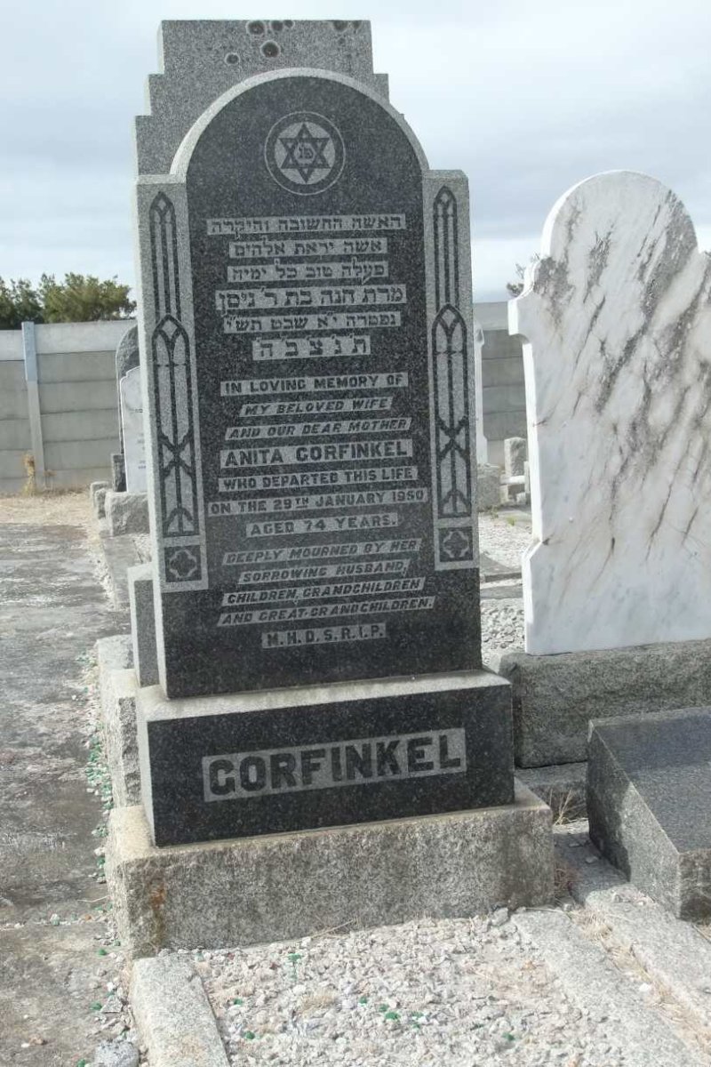 GORFINKEL Anita -1950
