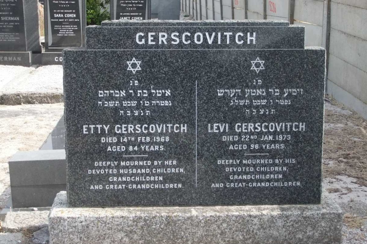 GERSCOVITCH Levi -1973 &amp; Etty -1968