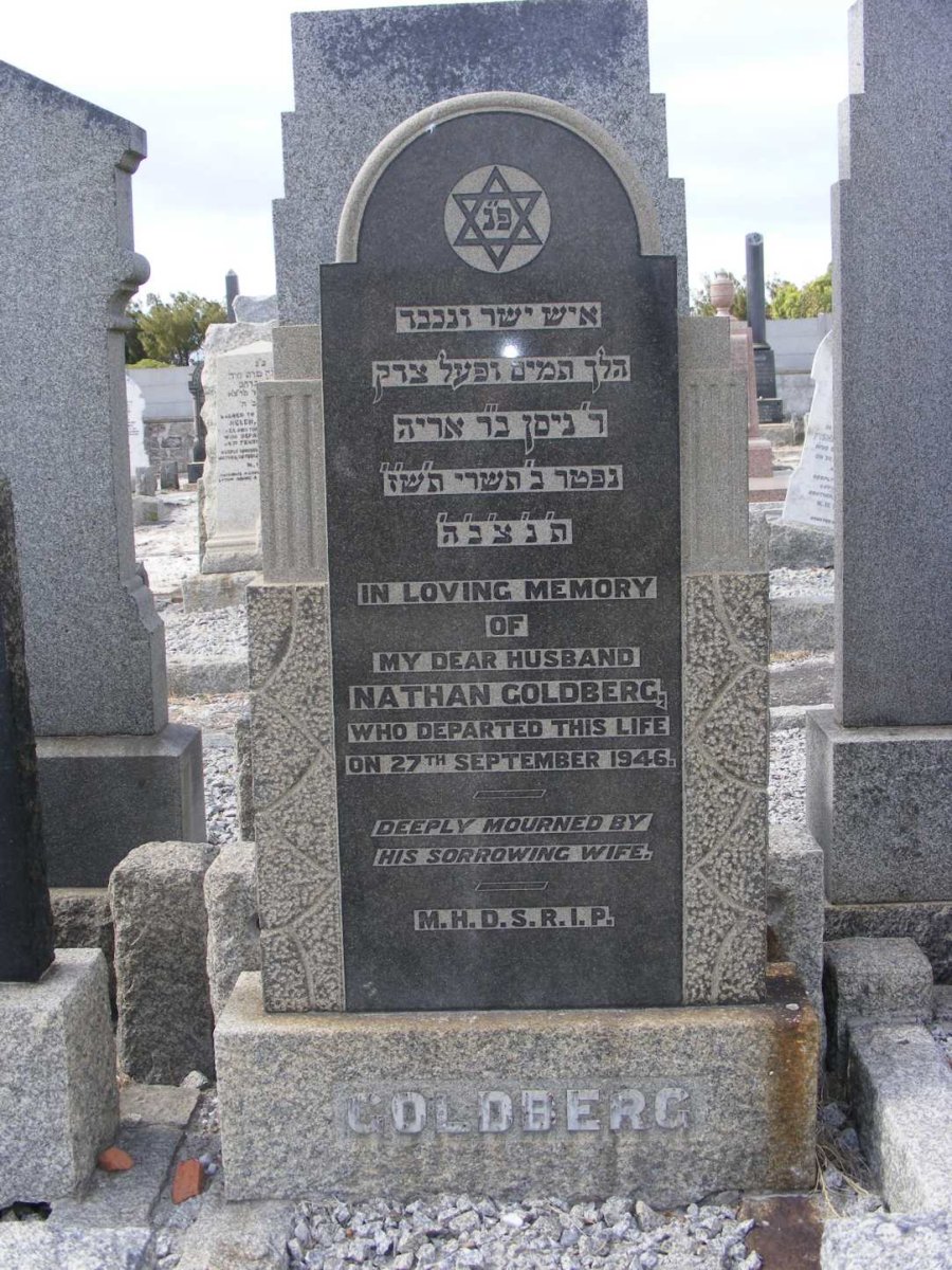 GOLDBERG Nathan -1946