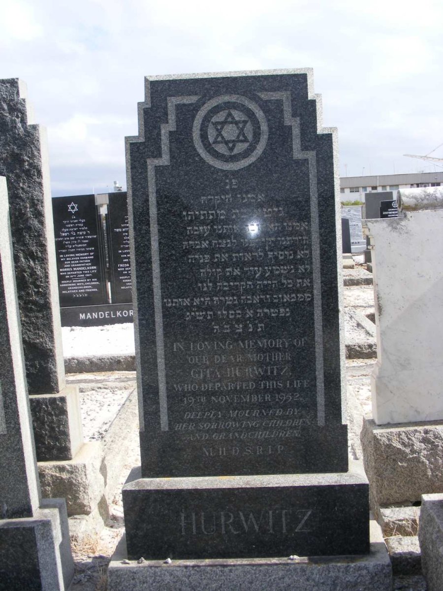 HURWITZ Gita -1952