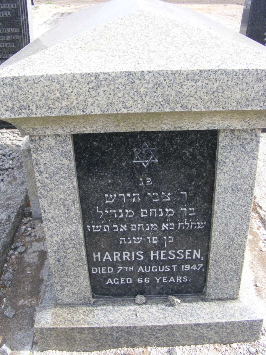 HESSEN Harris -1947