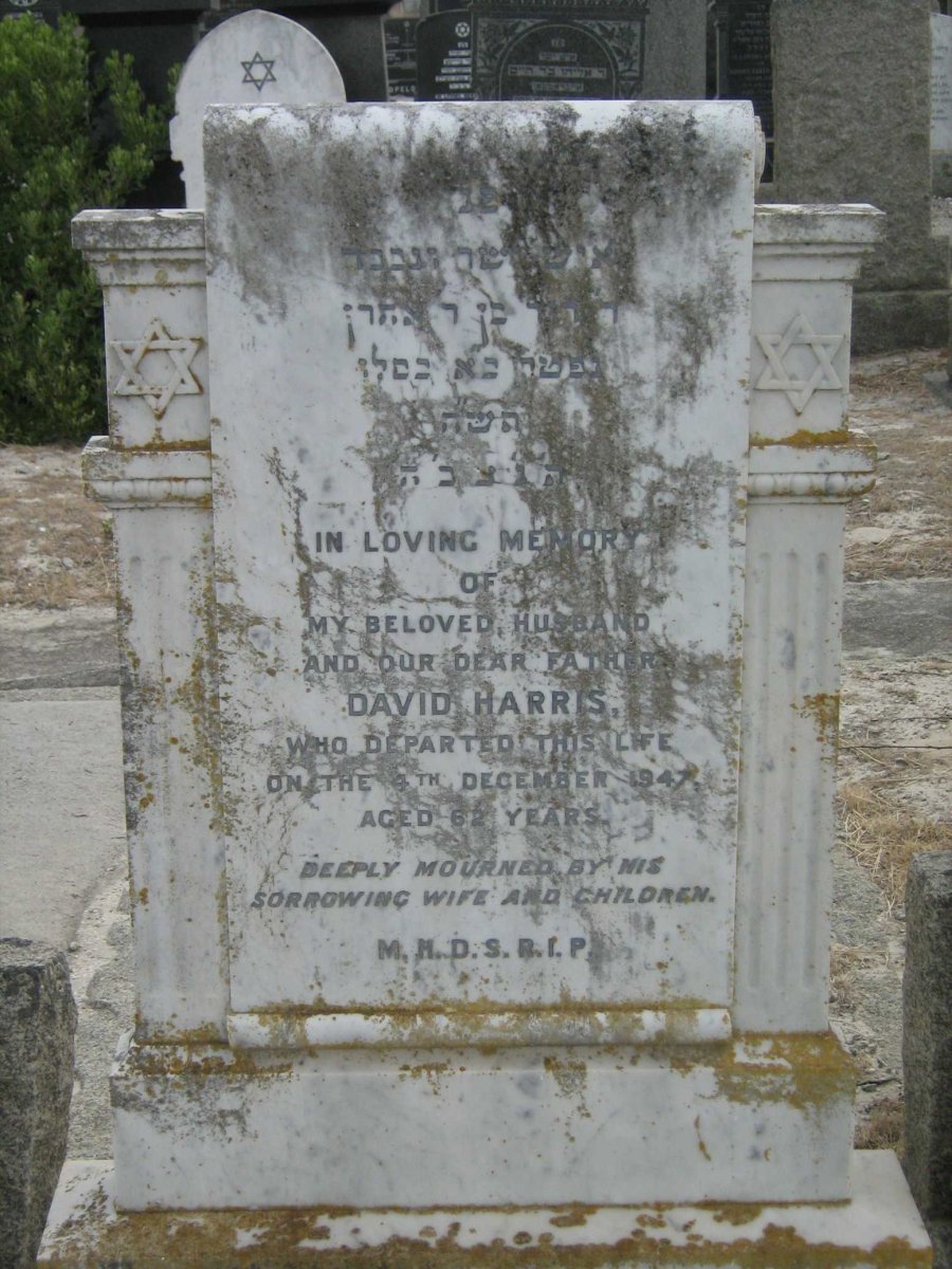 HARRIS David -1947