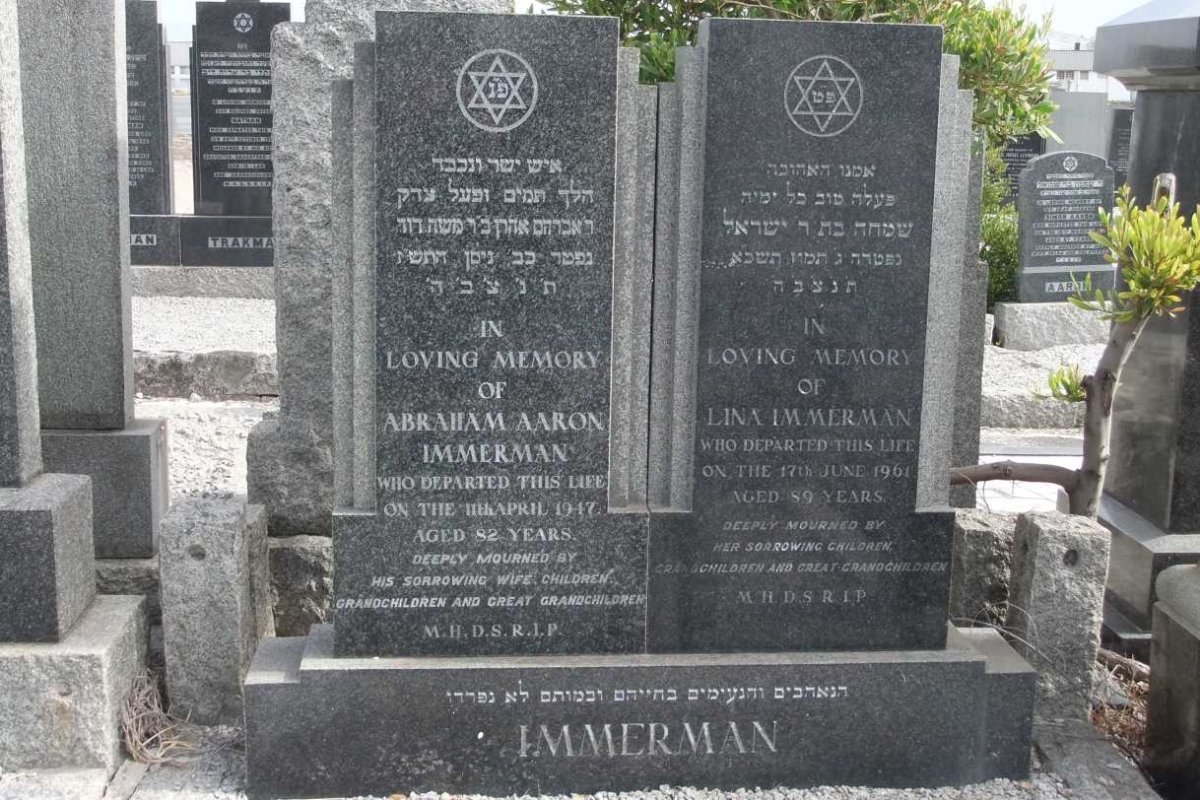 IMMERMAN Abraham Aaron -1947 &amp; Lina -1961
