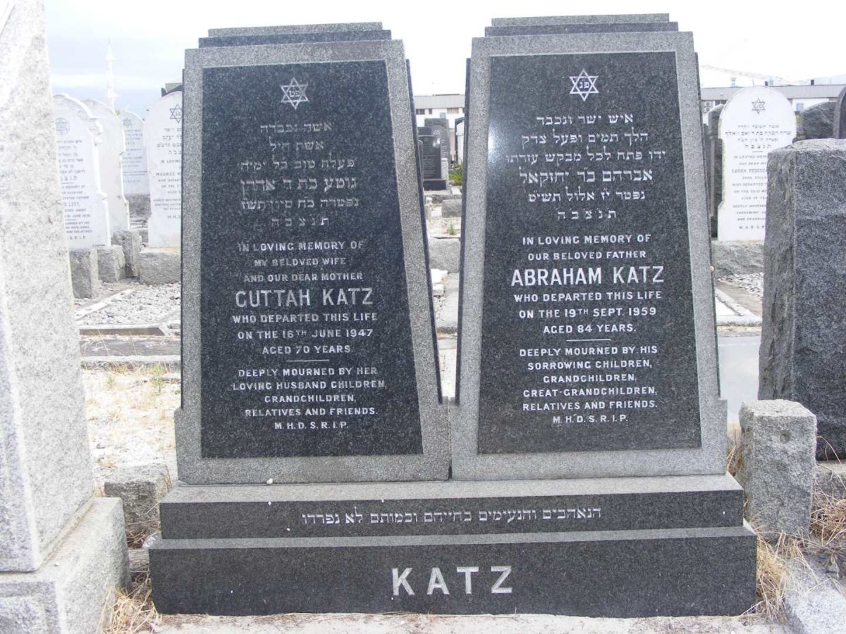 KATZ Abraham -1959 &amp; Cuttah -1947