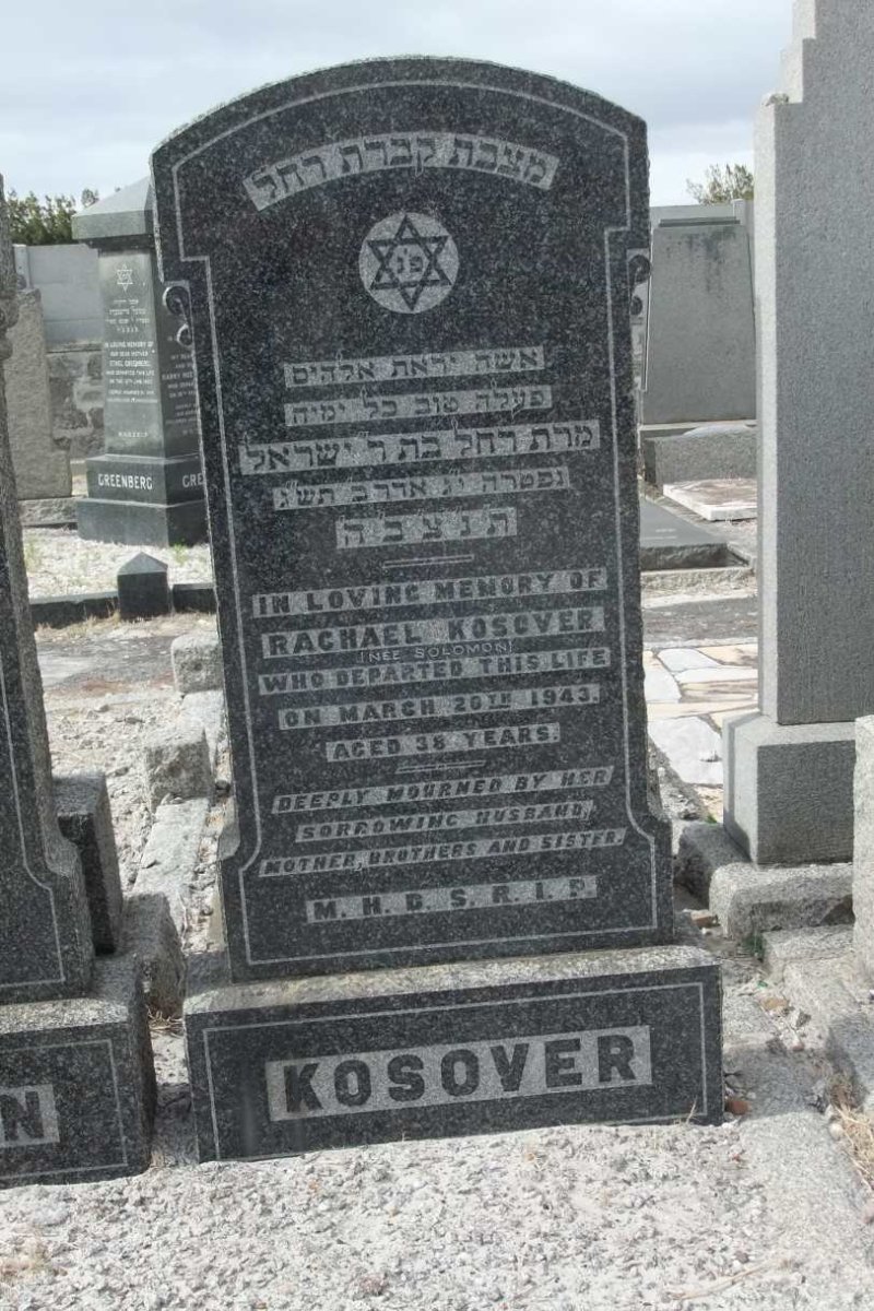 KOSOVER Rachael -1943