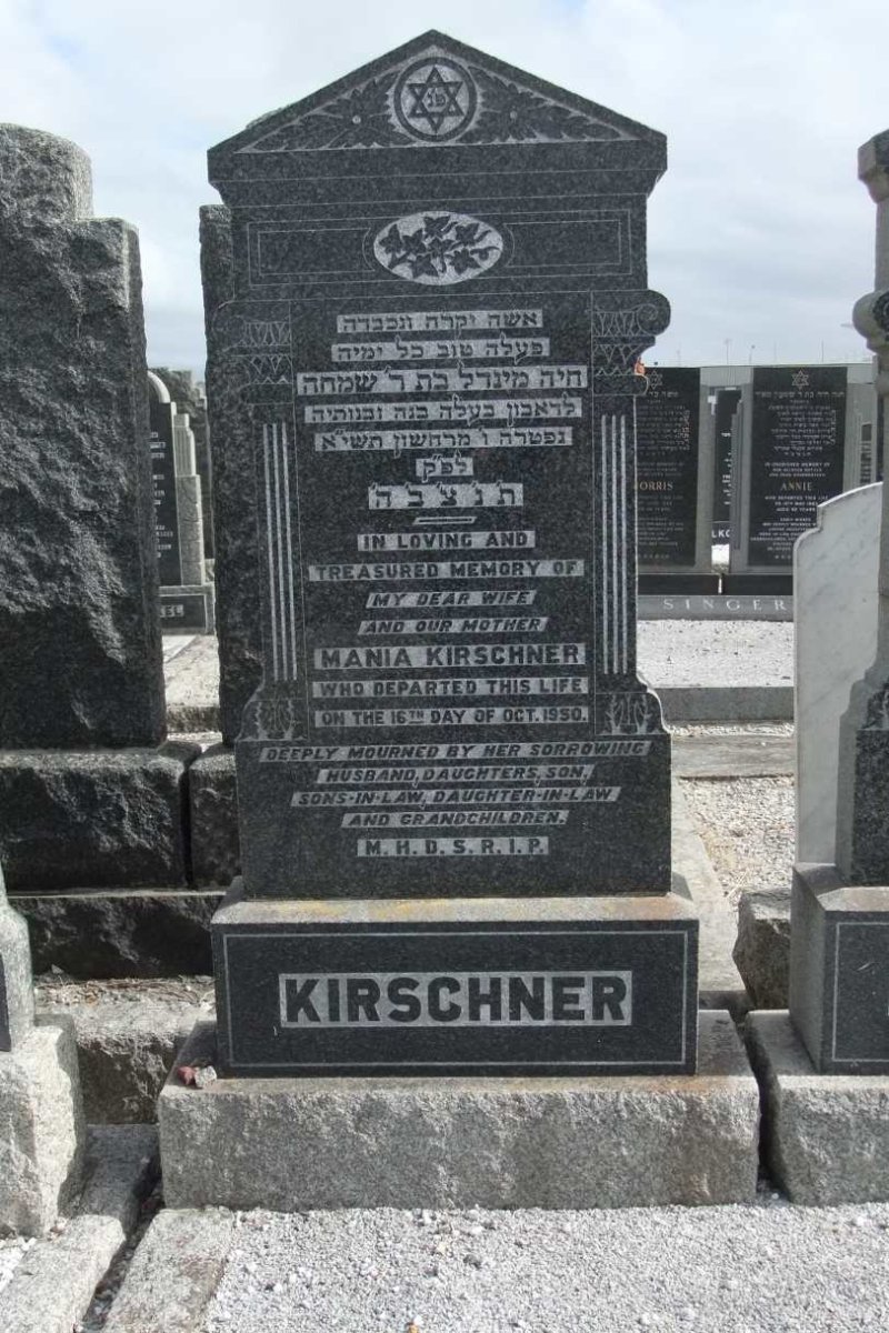 KIRSCHNER Mania -1950