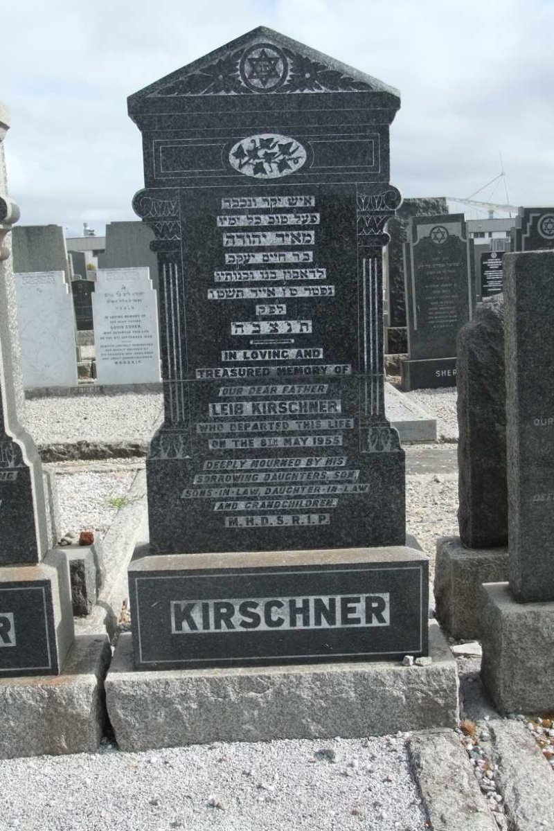 KIRSCHNER Leib -1955