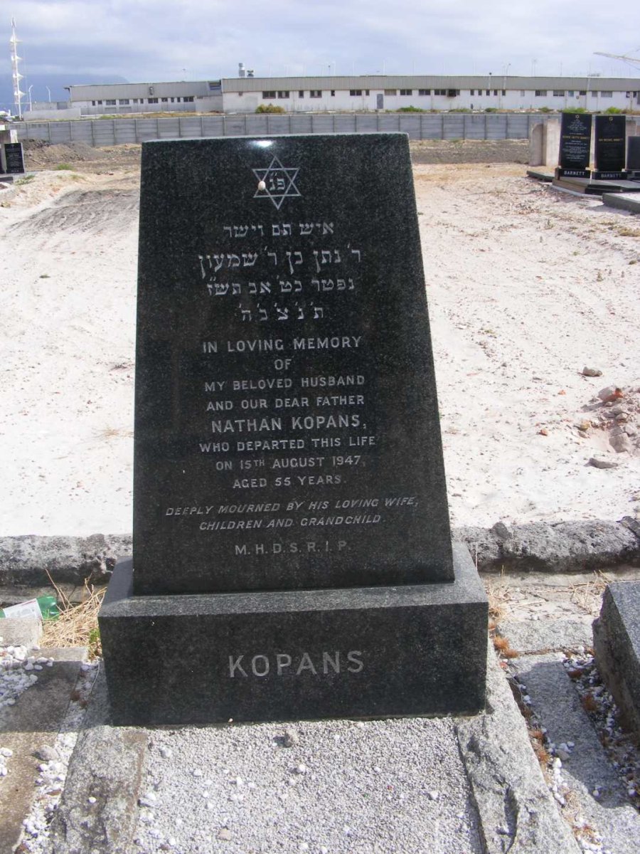 KOPANS Nathan -1947